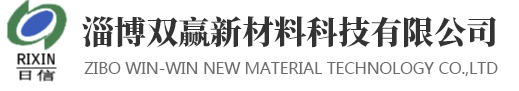 淄博昊家門(mén)業(yè)有限公司